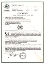 Chengdu Purui Polymer Engineering Co., Ltd. निर्माता उत्पादन लाइन
