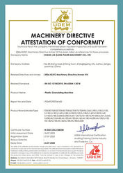 Chengdu Purui Polymer Engineering Co., Ltd. निर्माता उत्पादन लाइन