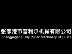 प्लास्टिक पेलेटिंग एक्सट्रूडर दो चरणों में पेलेटिंग