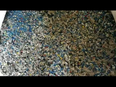 लेबल हटानेवाला