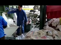 380V प्लास्टिक वाशिंग रीसाइक्लिंग मशीन 50Hz ऑटोमैटिक बोतल सफाई मशीन 200kw