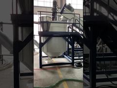 पीईटी फ्लेक्स गर्म धोने की प्रणाली